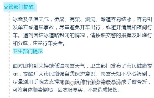 用科技温情，重塑与老人聊天的艺术📞,数字桥梁,情感共鸣,智能陪伴
